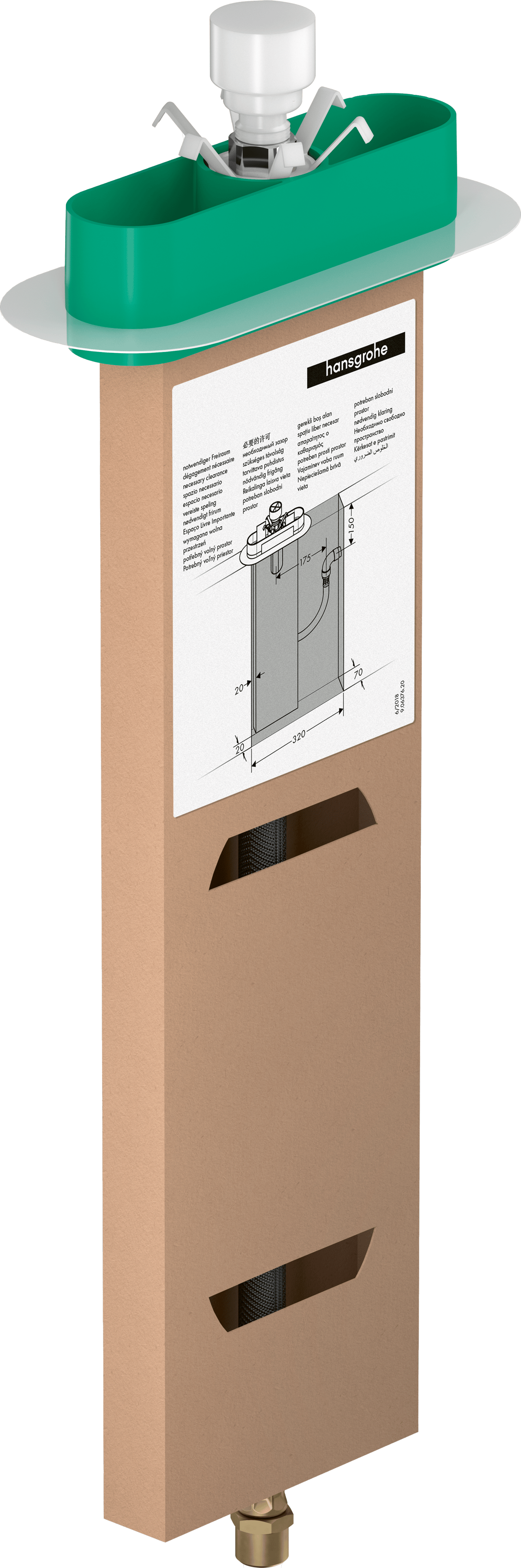 Hansgrohe sBox Basic set de base pour support douchette sur bord de baignoire