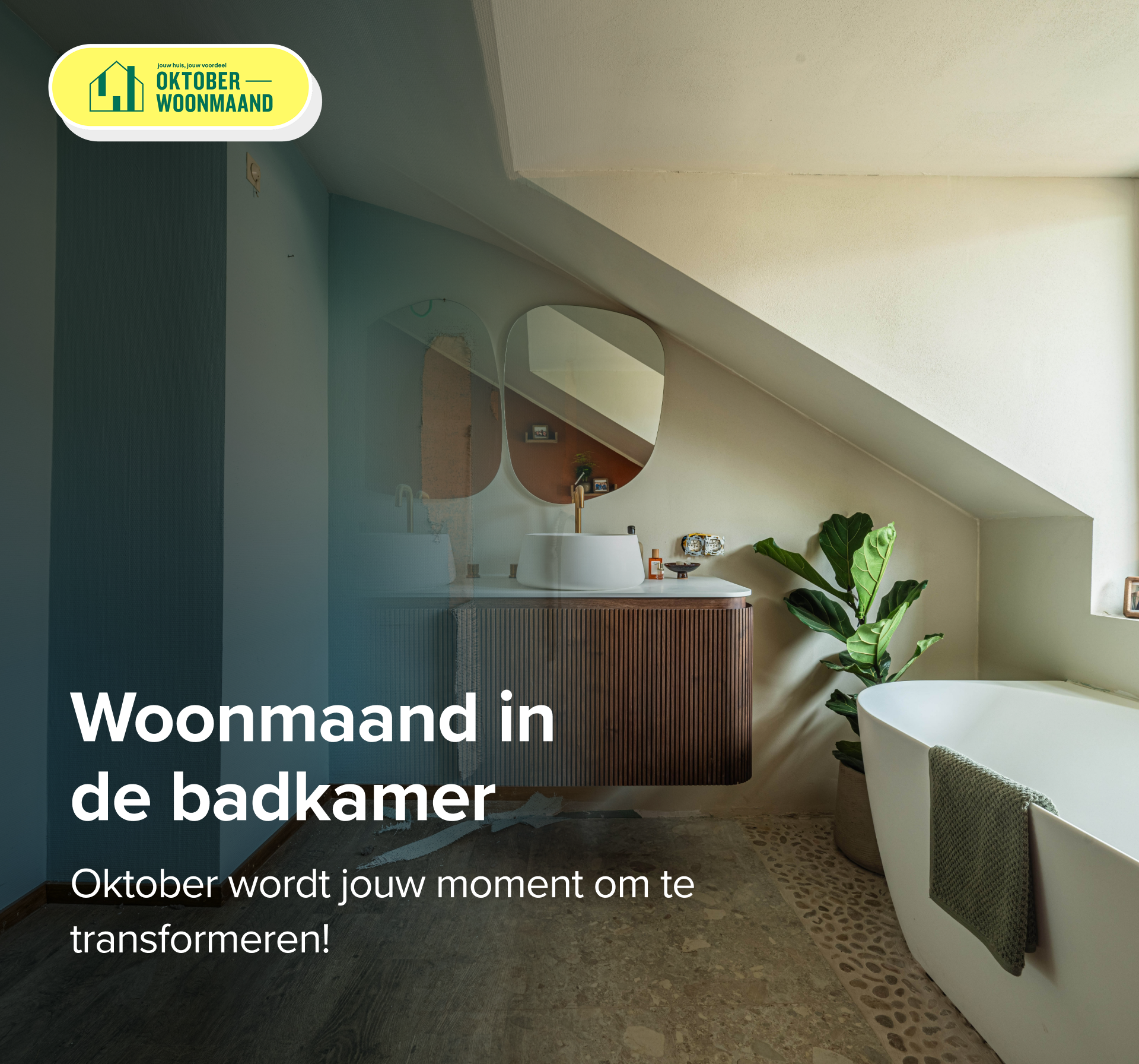 Sfeervolle badkamer met houten meubel, designspiegels en planten tijdens de woonmaand.