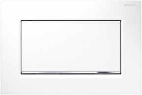 Sigma10 plaque de commande simple Blanc Brillant pour Sigma UP320 ou UP720 bâti-support