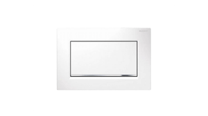 eenknops-bediening_f83b883f243502fb60e946dfe89c20248e938b5a_74703_packshot01.png
