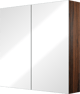 Linie Montro Spiegelschrank