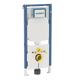 Geberit Duofix bâti-support avec Sigma UP720 réservoir de chasse encastré (2025)