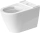 Duravit D-Neo WC à poser