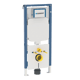 Geberit Duofix UP720 Sigma inbouwreservoir (2025)